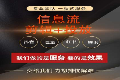 网络推广开户的技巧与误区：案例分析